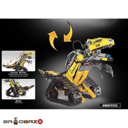 لگو رباتیک کنترلی WALL-E آیتم T4035