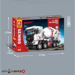 لگو کامیون میکسر بزرگ آیتم 712037