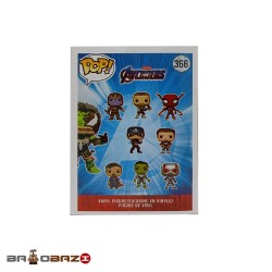 فیگور فانکو پاپ سیمبیوت ونوم هالک Venomized Hulk مدل 366