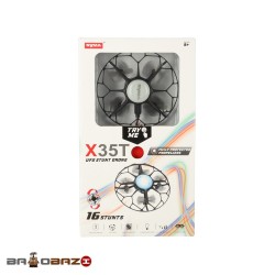 کوادکوپتر پروازی سایما آیتم X35T