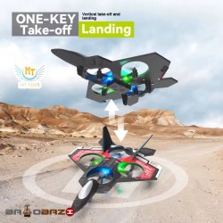 هواپیما جنگنده عمود پرواز کنترلی آیتم D17H