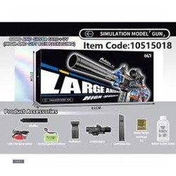 تقنگ تیرژله ای سایز بزرگ p90 031