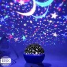 شب خواب کهکشانی شارژی