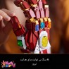 لگو دستکش آیرونمن آیتم 66018