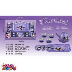 ست چایخوری طرح کرومی  آیتم 966/1