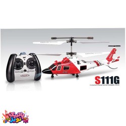 هلیکوپتر کنترلی شارژی آیتم S111G