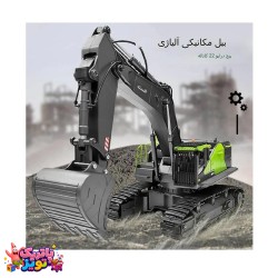 بیل مکانیکی کنترلی هوینا آیتم 1593