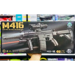 تفنگ تیر ژله ای لیزر شارژی  m416 آیتم : 1-22