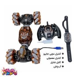 ماشین چرخ کپسولی دوریموت شارژی آیتم 2196