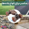 ماشین چرخ کپسولی دوریموت شارژی آیتم 2196