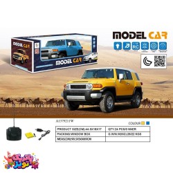 کنترلی اف جی کروز شارژی  آیتم 3688
