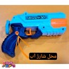 تفنگ تیر ابری و آبپاش   ایتم 648/39
