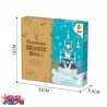 لگو فروزن Frozen آیتم 574