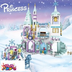 لگو‌ فروزن Frozen آیتم 7570