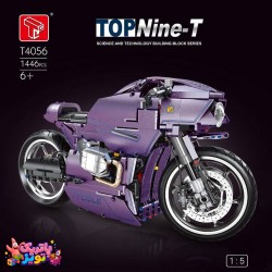 لگو موتور آیتم 4056