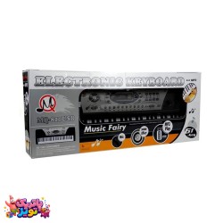 ارگ 61 کلید سایز بزرگ MQ آیتم:MQ810