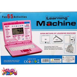 لب تاپ خارجی 65 کاره آیتم BT251EF