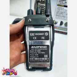 تاکی واکی کیلومتری  آیتم 888