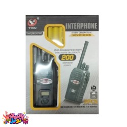 تاکی واکی 200 متر شارژی  آیتم 220/6