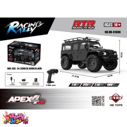 ماشین  کنترلی شارژی HB آیتم  4-1608