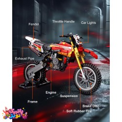 لگو موتور کراس یاماها YZ450( 735قطعه) آیتم 672005