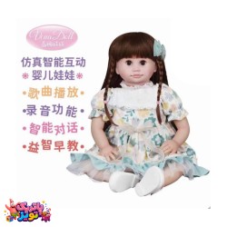 عروسک عسل سخنگو خارجی  آیتم 0038